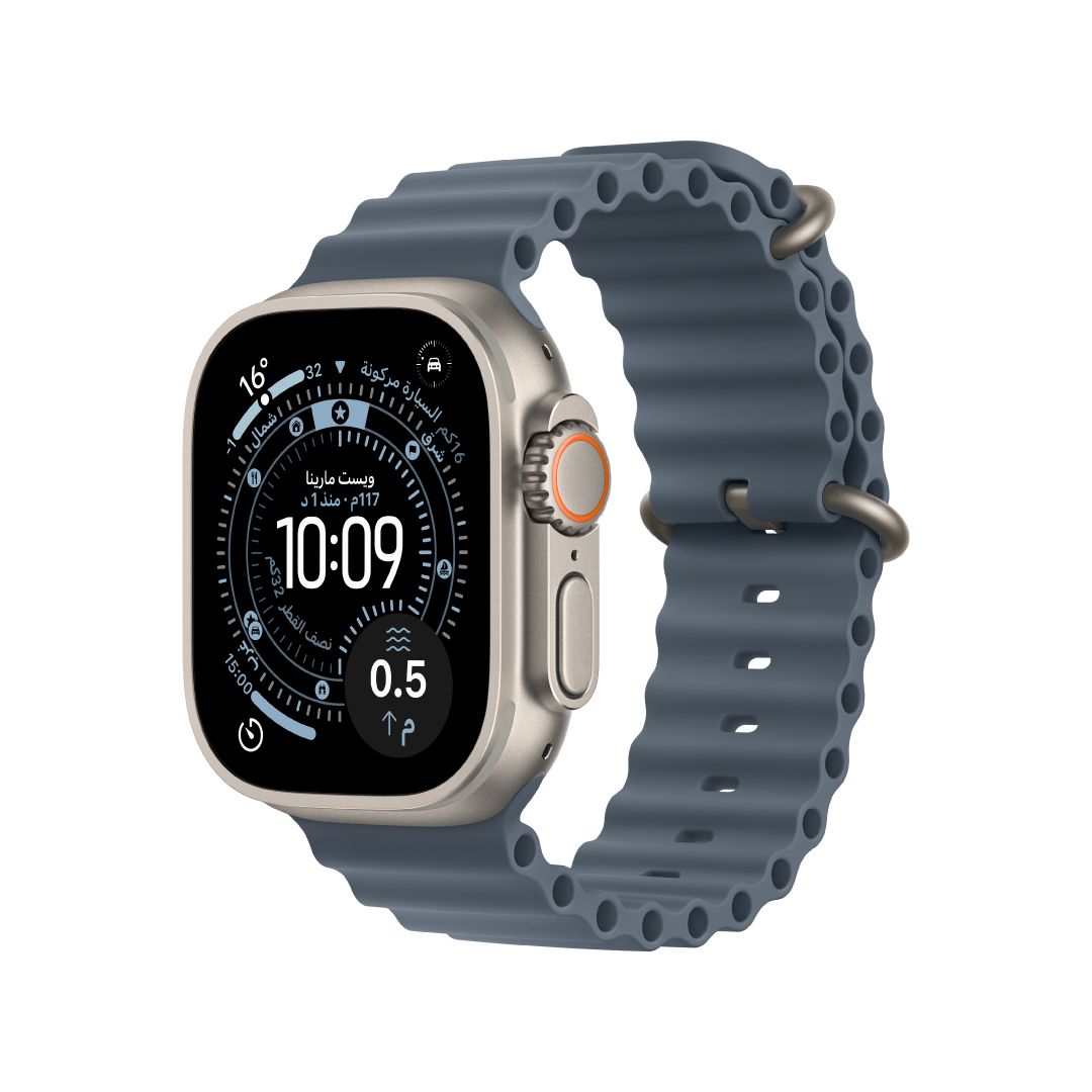 Apple Watch Ultra 3